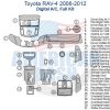 Toyota ravx 2006 - 2012 wiring diagram with a dash trim kit.