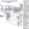A diagram of the interior of a Ford Escape featuring a Car dash kit.