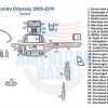 Honda Odyssey interior car kit diagram.