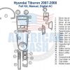 Hyundai Tucson 2007 2008 full kit with manual digital AC.