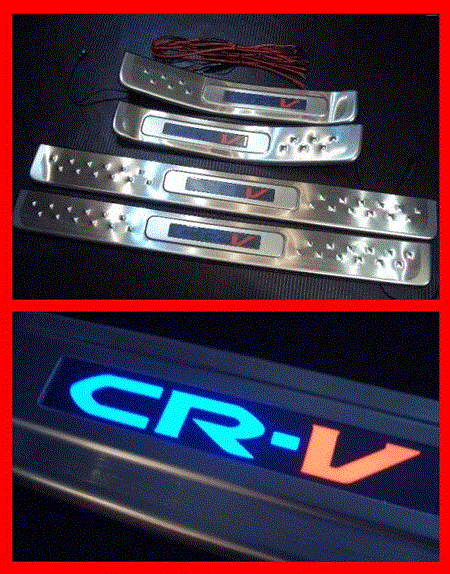 Compatible with Honda CR-V 2007 - 2008 Door Sills.