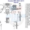 Fits Honda CRV 2007-2011, Full Dash Trim Kit