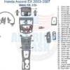 Honda Accord EX-2007 interior car kit and wood dash kit wiring diagram.